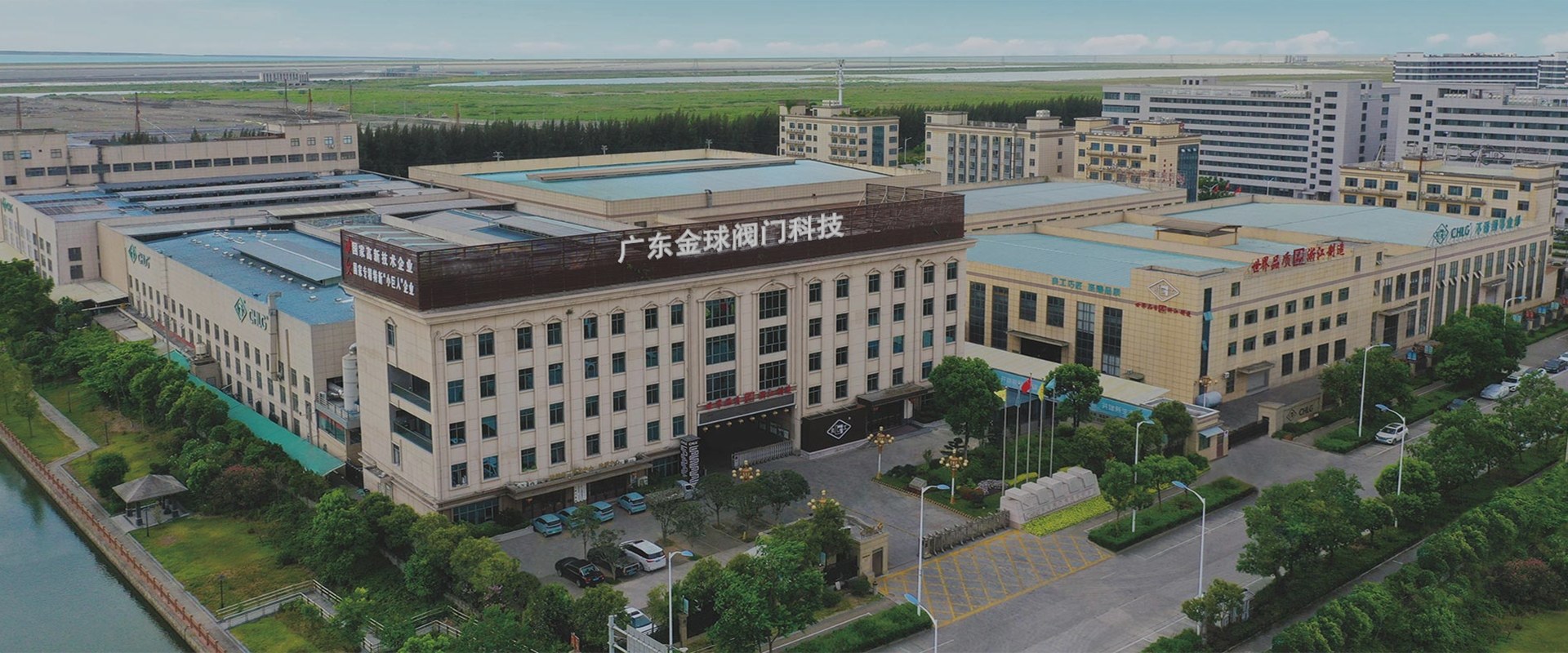 中国 JQF バルブ工場 中国 JQF バルブ工場